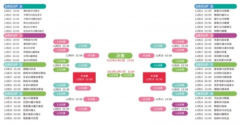 库巴西末段,发挥引争议,按现水准平,华体会体育,HuaTiHui,华体会体育网址,华体会app,华体会官网,华体会集团