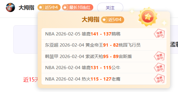 NBA,国王不敌詹,姆斯,华体会体育,HuaTiHui,华体会体育网址,华体会app,华体会官网,华体会集团