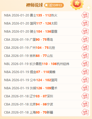 刘国梁倡导,赛事改革,人民日报客,华体会体育,HuaTiHui,华体会体育网址,华体会app,华体会官网,华体会集团