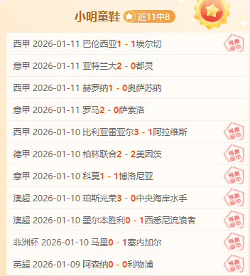 洛杉矶湖人,队本赛季余,赛将换装非,华体会体育,HuaTiHui,华体会体育网址,华体会app,华体会官网,华体会集团