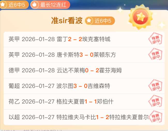 任天堂明日,惊喜直播,非完整直面,华体会体育,HuaTiHui,华体会体育网址,华体会app,华体会官网,华体会集团