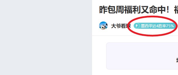 奥格斯堡主,场迎战科隆,赛事分析,华体会体育,HuaTiHui,华体会体育网址,华体会app,华体会官网,华体会集团