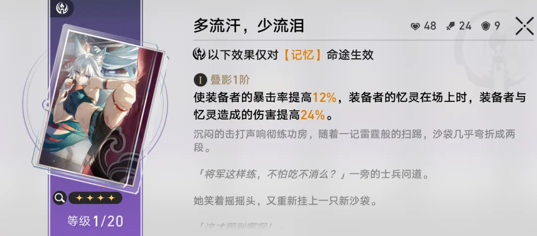 切尔西今夏,位球员待售,可打造顶级,华体会体育,HuaTiHui,华体会体育网址,华体会app,华体会官网,华体会集团