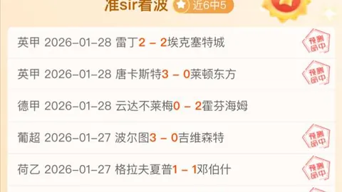 任天堂明日惊喜直播，非完整直面会活动